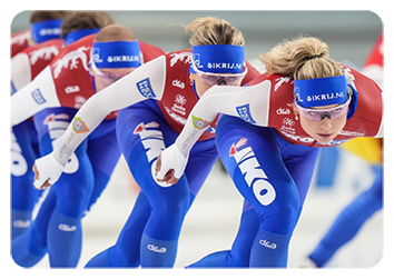 Kom jij ook naar Thialf?